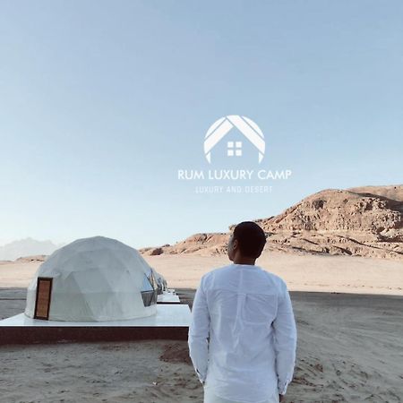 Rum Luxury Camp Wadi Rum Zewnętrze zdjęcie