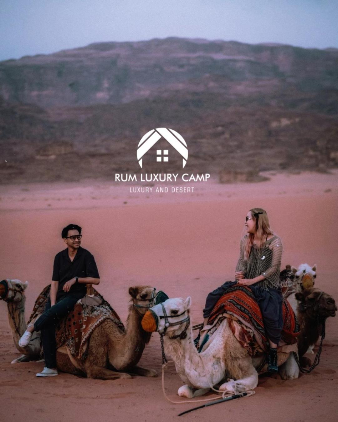 Rum Luxury Camp Wadi Rum Zewnętrze zdjęcie