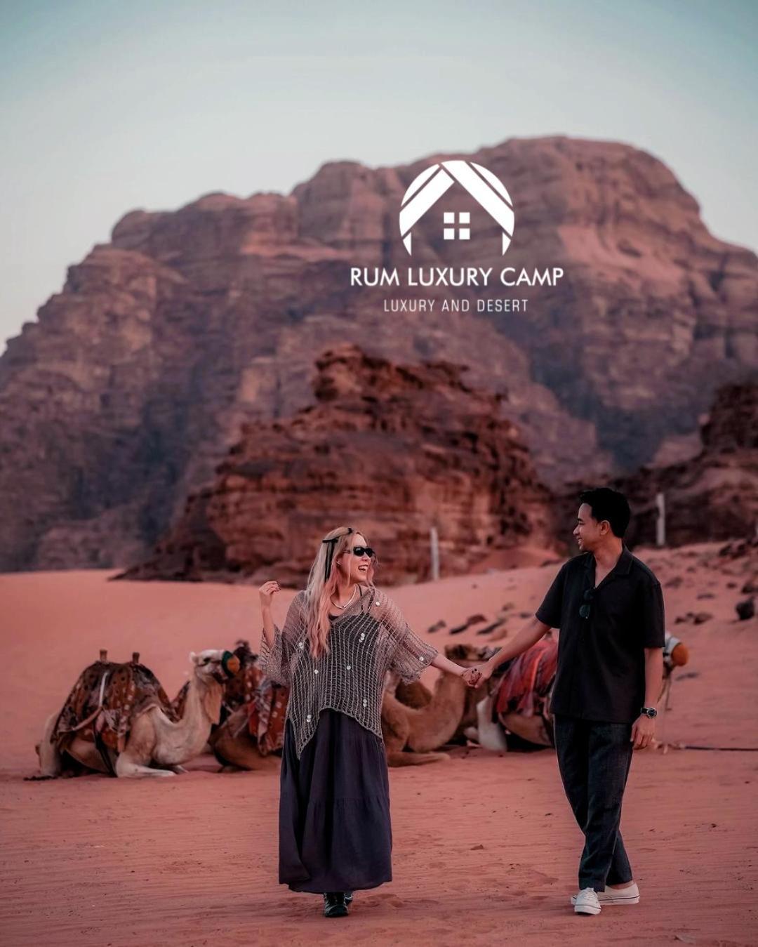 Rum Luxury Camp Wadi Rum Zewnętrze zdjęcie