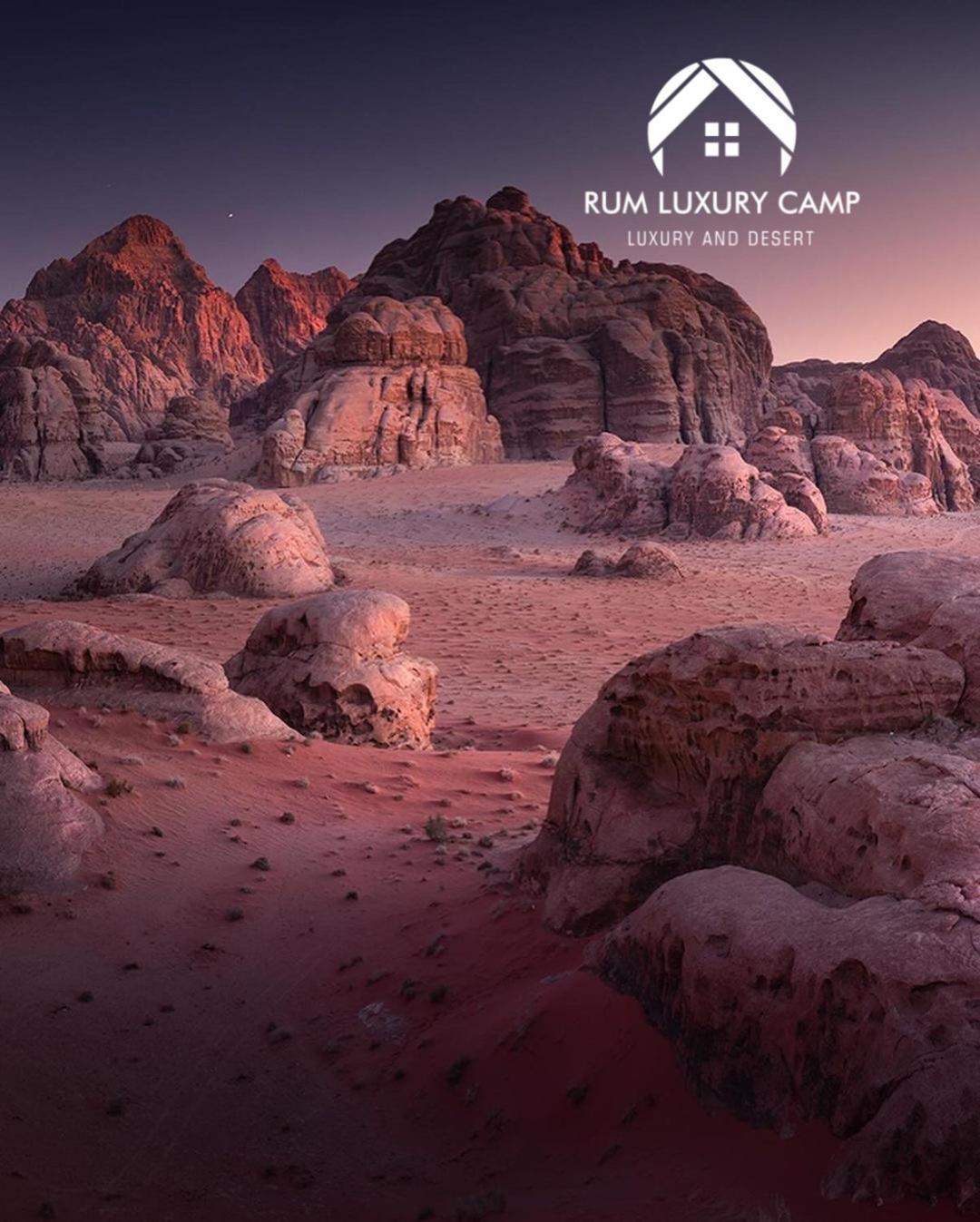 Rum Luxury Camp Wadi Rum Zewnętrze zdjęcie
