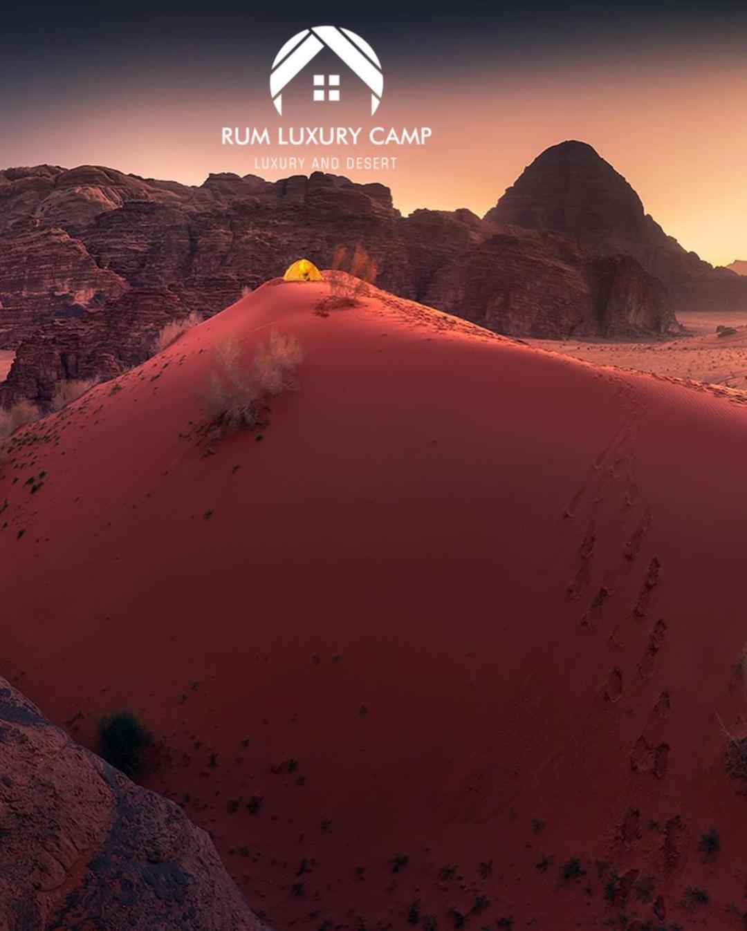 Rum Luxury Camp Wadi Rum Zewnętrze zdjęcie