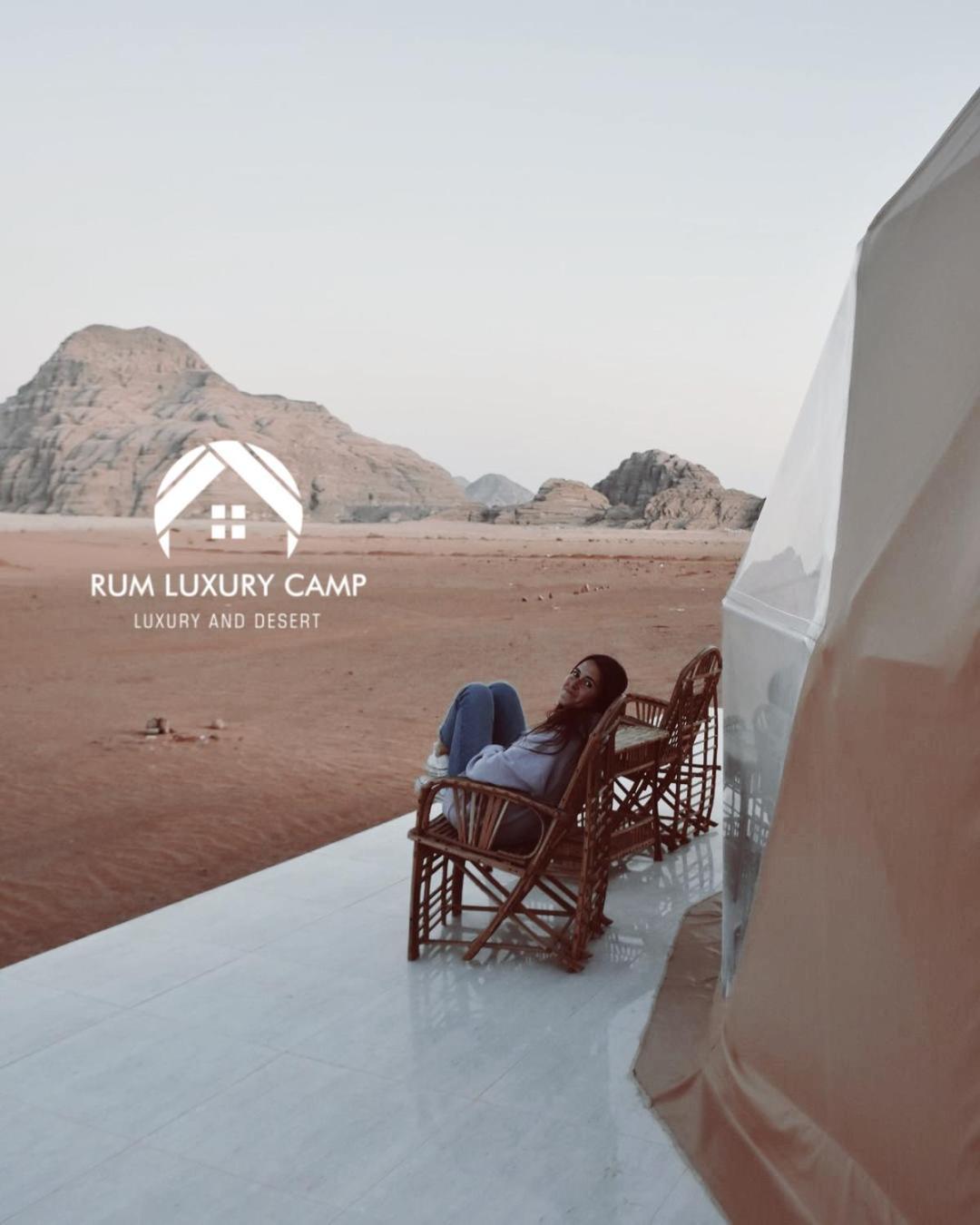 Rum Luxury Camp Wadi Rum Zewnętrze zdjęcie