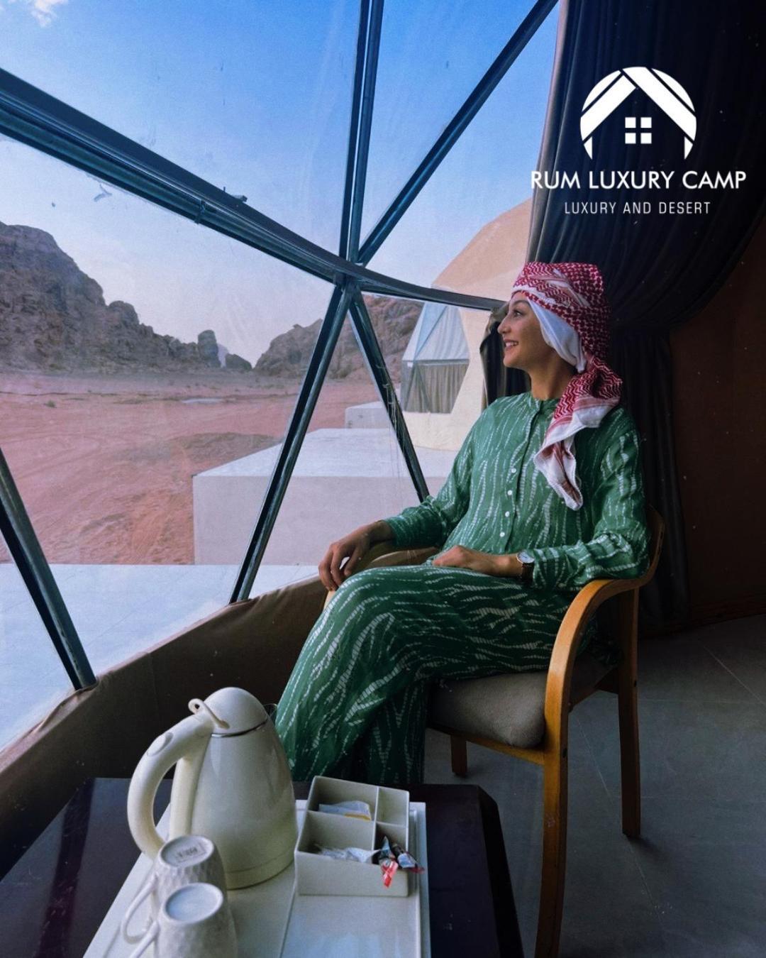 Rum Luxury Camp Wadi Rum Zewnętrze zdjęcie