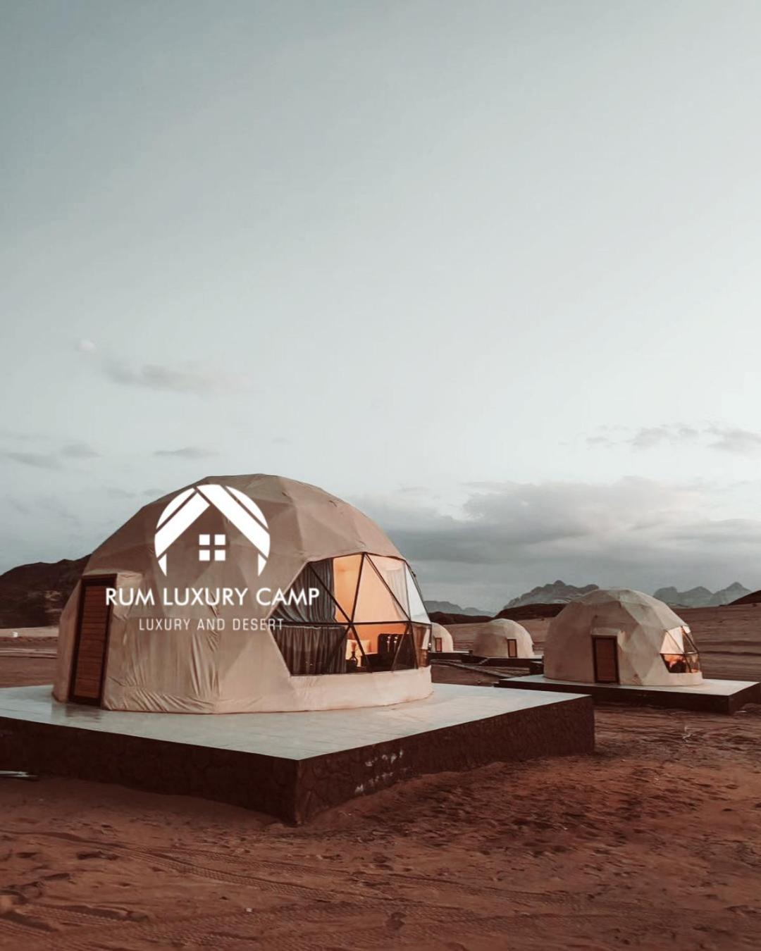 Rum Luxury Camp Wadi Rum Zewnętrze zdjęcie