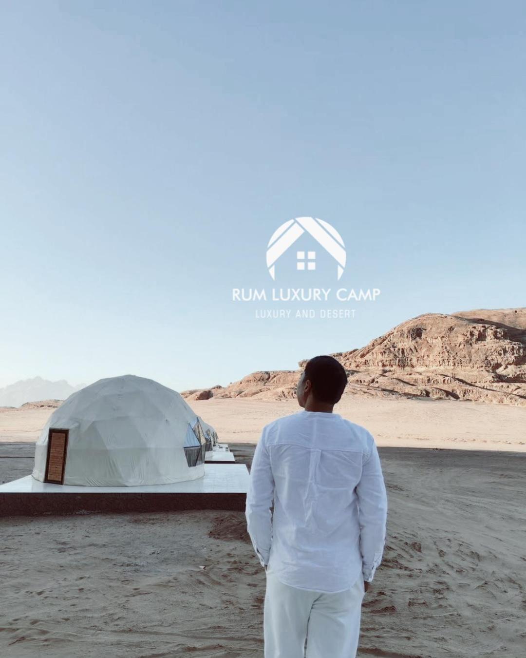 Rum Luxury Camp Wadi Rum Zewnętrze zdjęcie