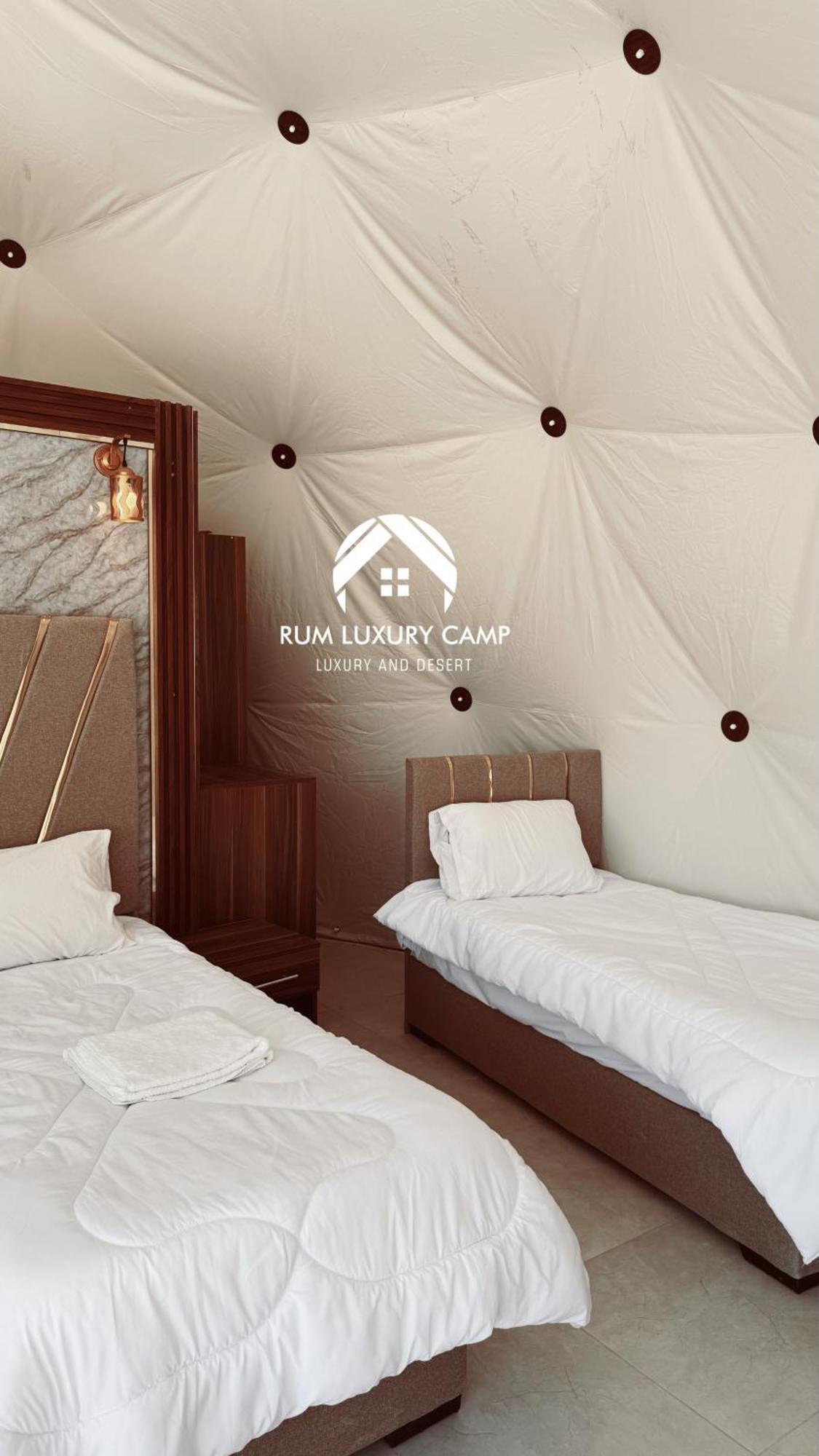 Rum Luxury Camp Wadi Rum Zewnętrze zdjęcie